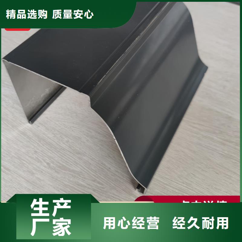庫存充足的天溝基地當地公司