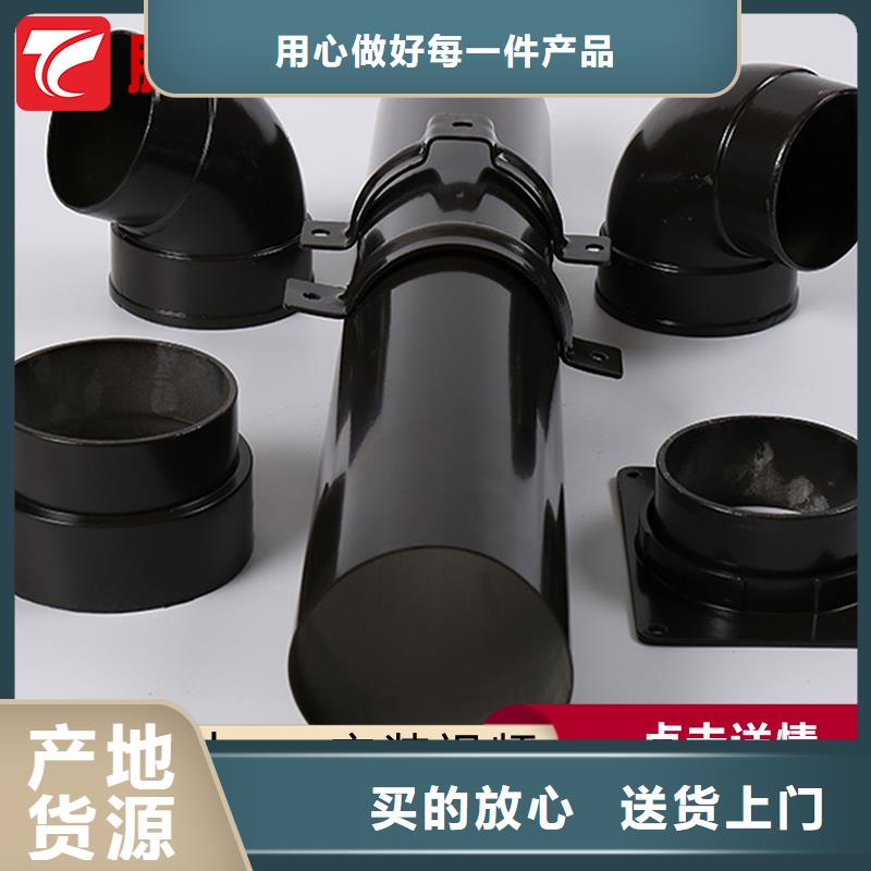 發貨速度快的天溝廠家質優價廉
