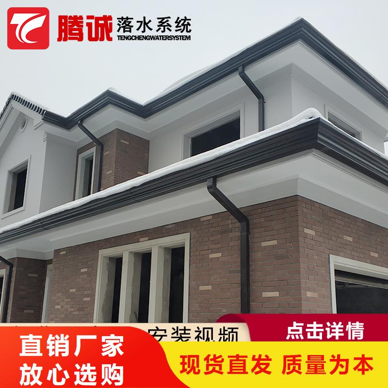 專業(yè)銷售天溝-省心當(dāng)?shù)亟?jīng)銷商