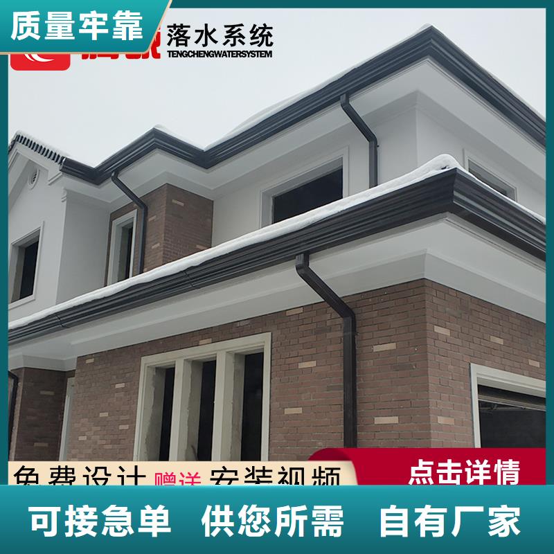 天溝-實體廠家質量放心用心做品質