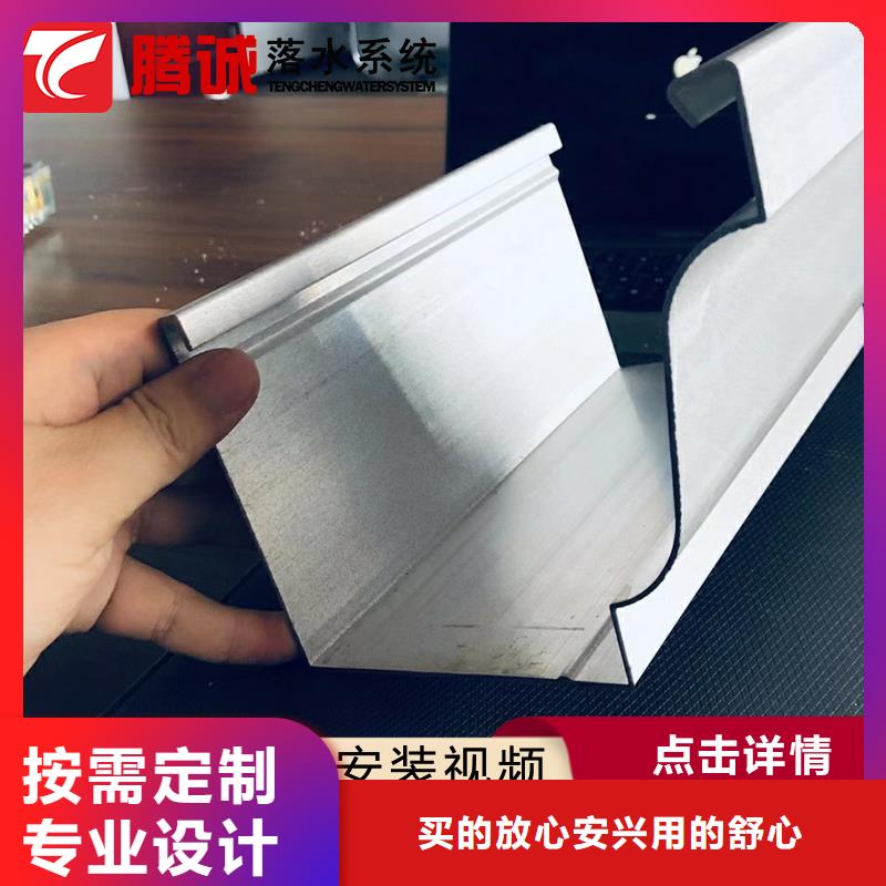 天溝廠家現貨供應閃電發貨