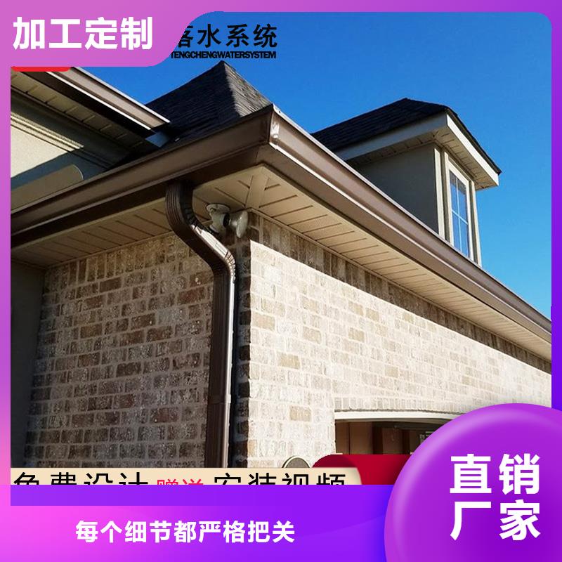 優選：天溝供應商同城貨源