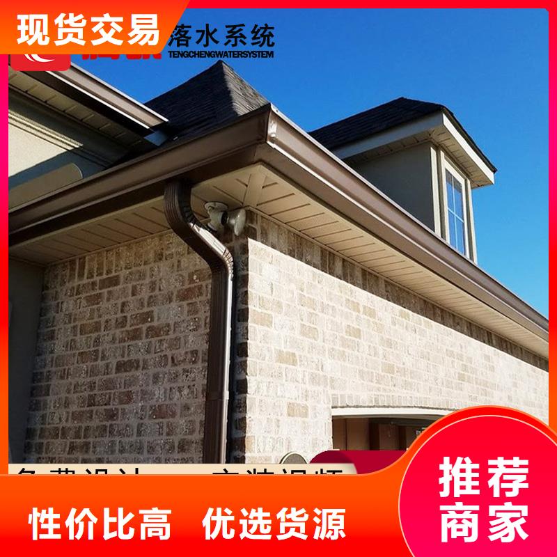 供應批發天溝-品牌國標檢測放心購買