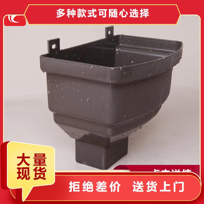 天溝歡迎詢價專業設計