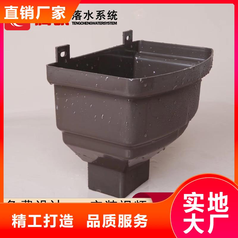 天沟品牌供货商用心服务