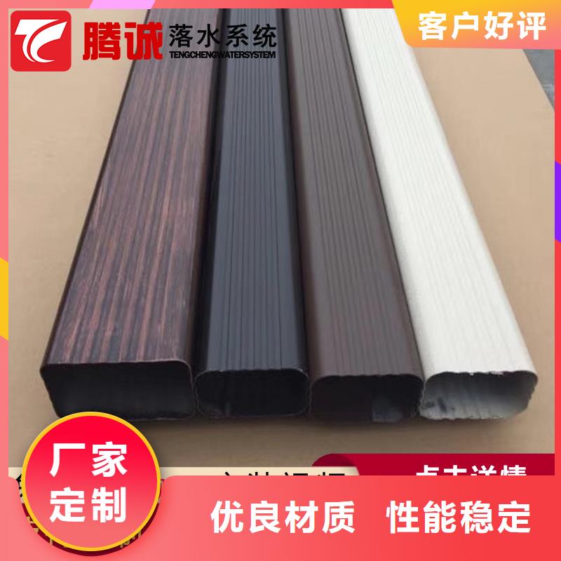 天沟三年质保品质商家
