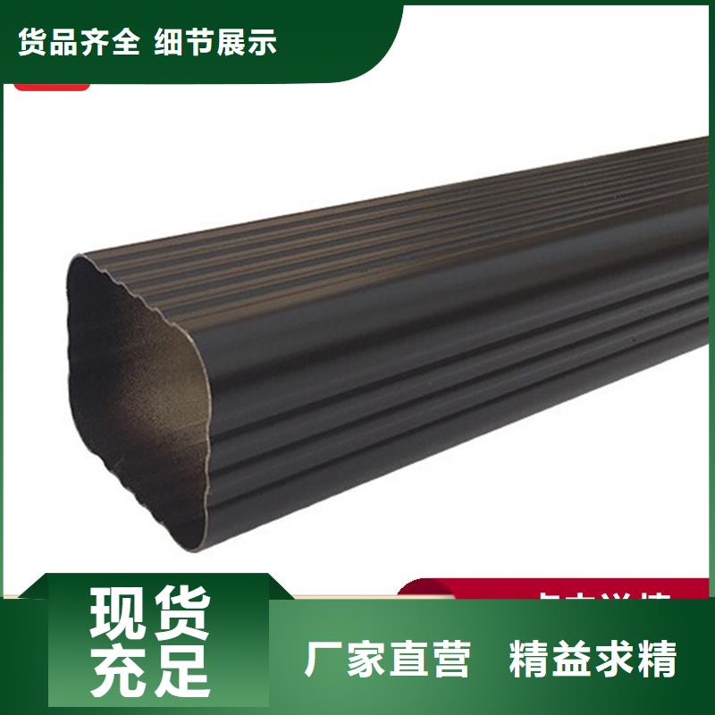 质量好的天沟厂家排名同城品牌