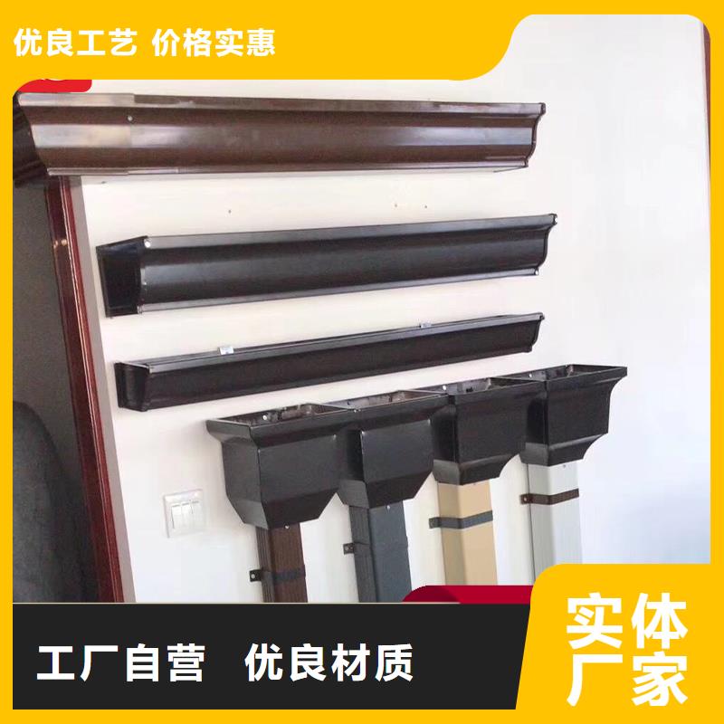 天沟厂家发货迅速实力优品