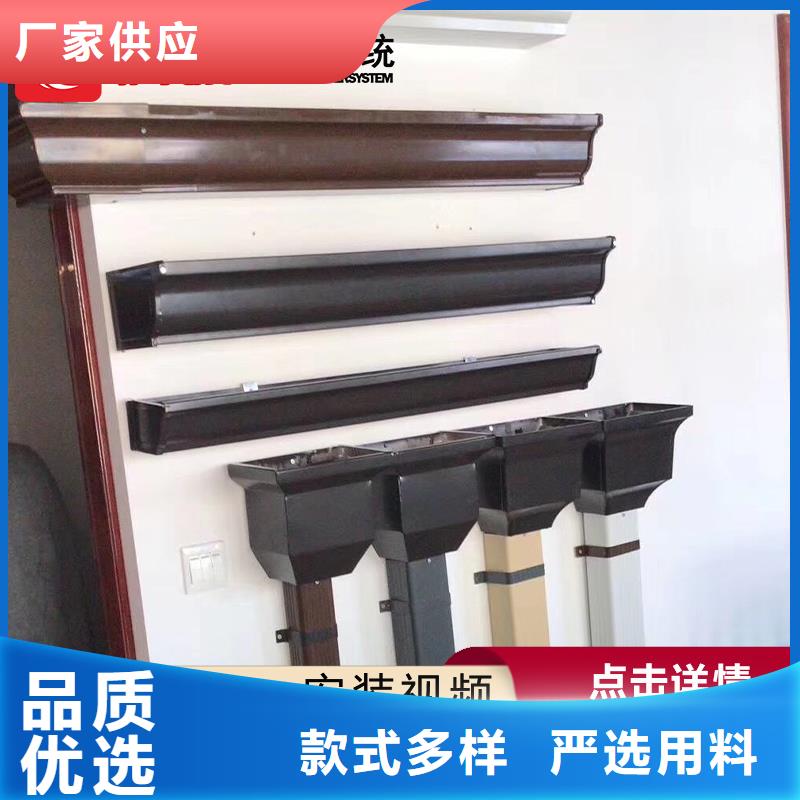 甄選：天溝廠家講信譽保質(zhì)量