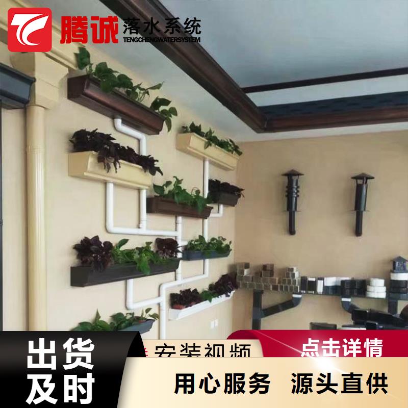 天沟常年批发同城制造商