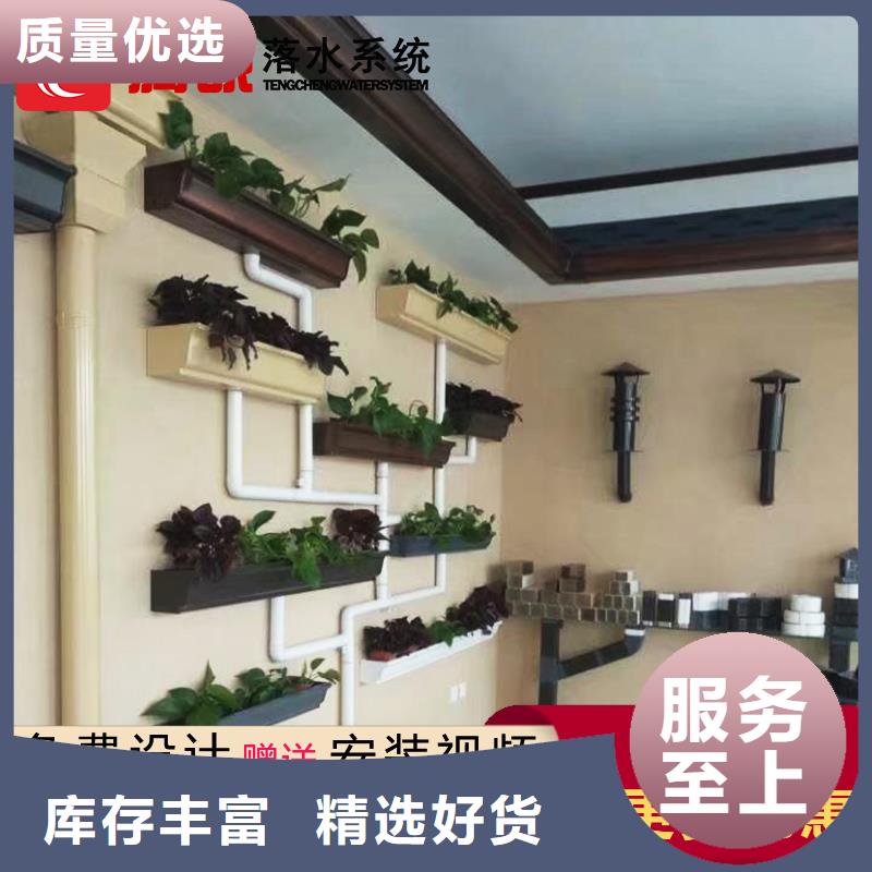 天溝源頭工廠嚴謹工藝