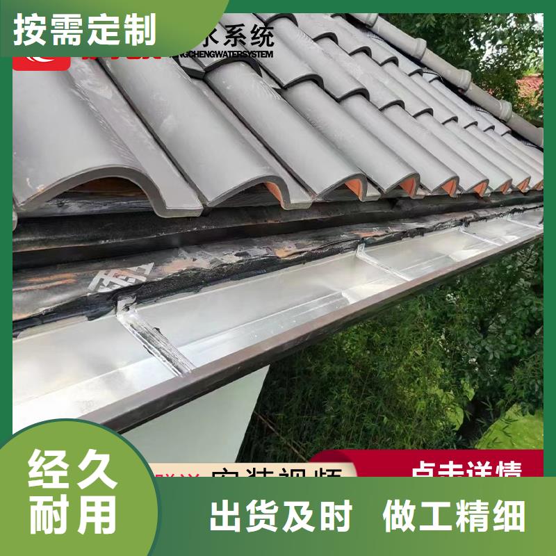 規格全的天溝本地廠家一站式廠家