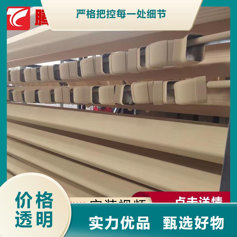 天溝廠家發(fā)貨及時產(chǎn)品細節(jié)