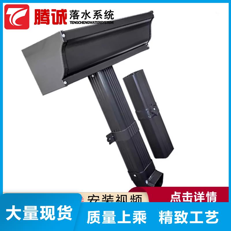 现货供应天沟的厂家同城品牌