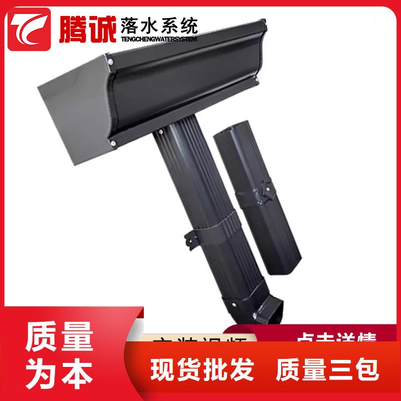 供应批发天沟-优质本地供应商