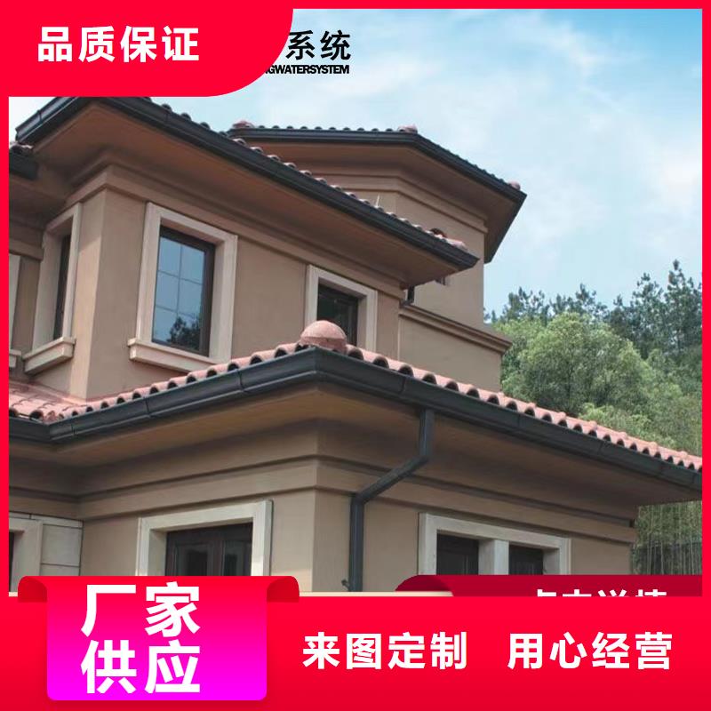 天溝超高性價比好貨采購