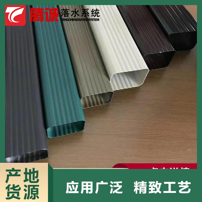 質量可靠的天溝經銷商同城制造商
