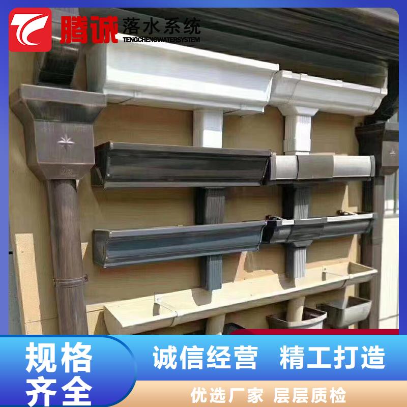 天溝現貨銷售廠家專業生產團隊