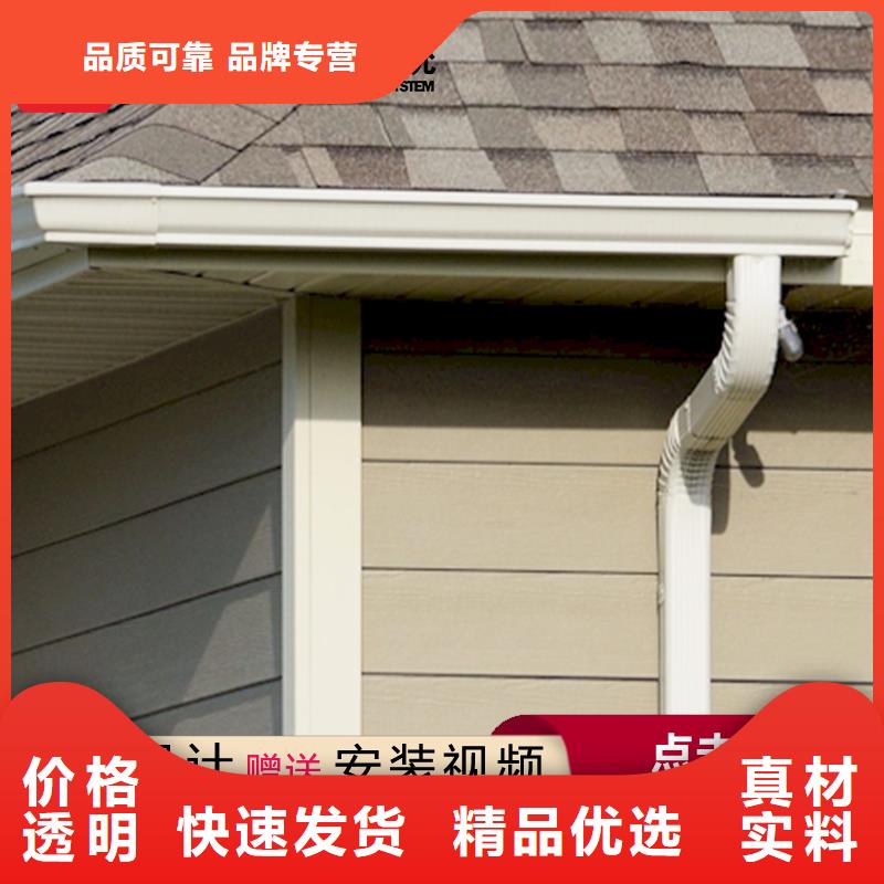 天溝周期短價(jià)格優(yōu)本地經(jīng)銷商