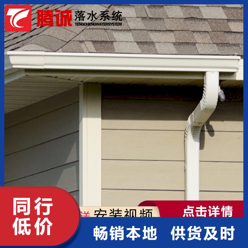 天溝-批發(fā)價格-優(yōu)質(zhì)貨源供貨及時
