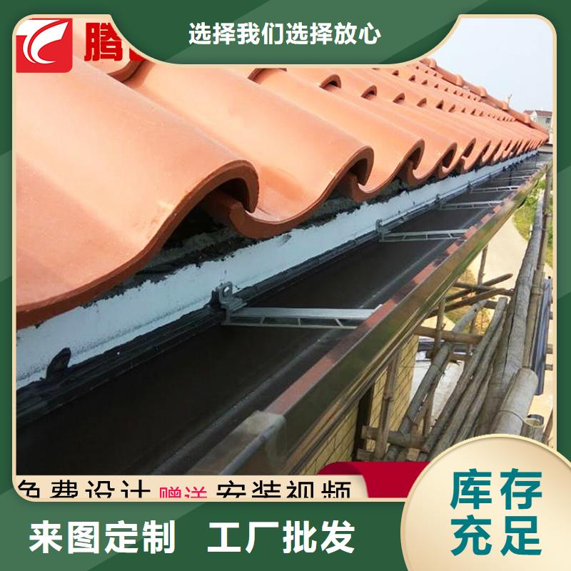 天溝-可寄樣品當地公司
