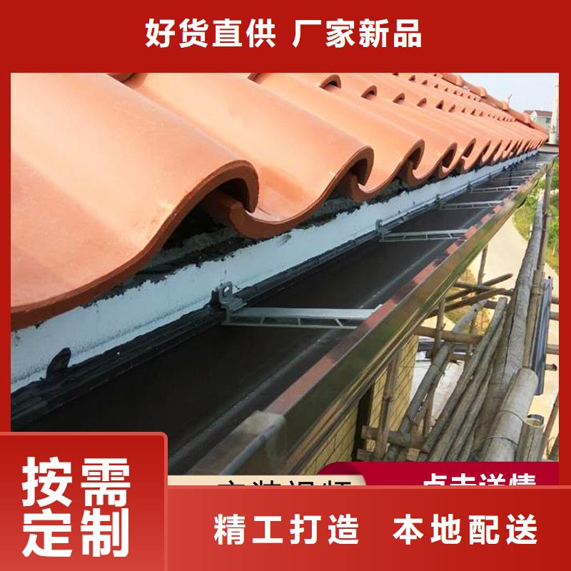 天沟-物美价廉本地经销商