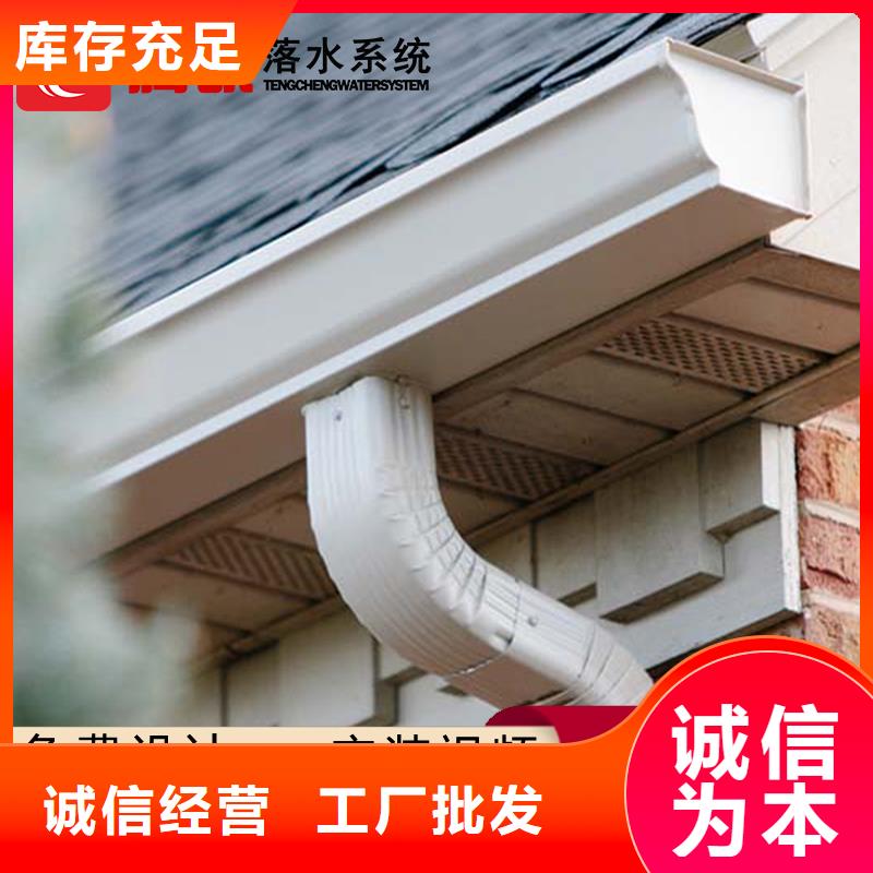?天溝品質與價格本地公司