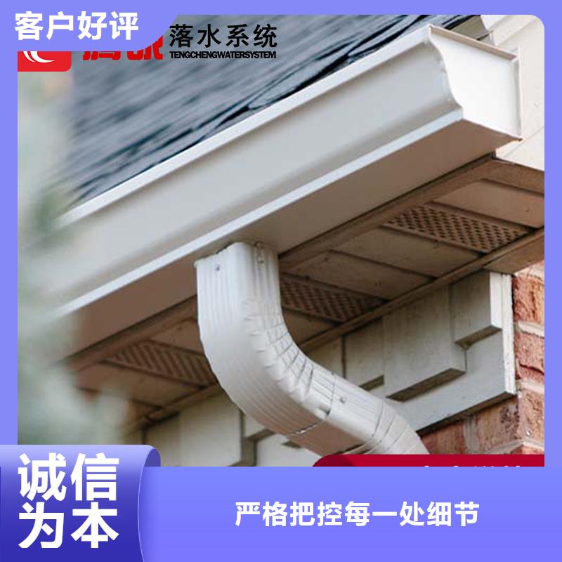 常年供应天沟-省心同城生产商