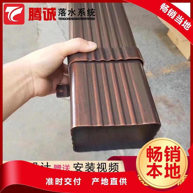 價格合理的天溝銷售廠家應用領域