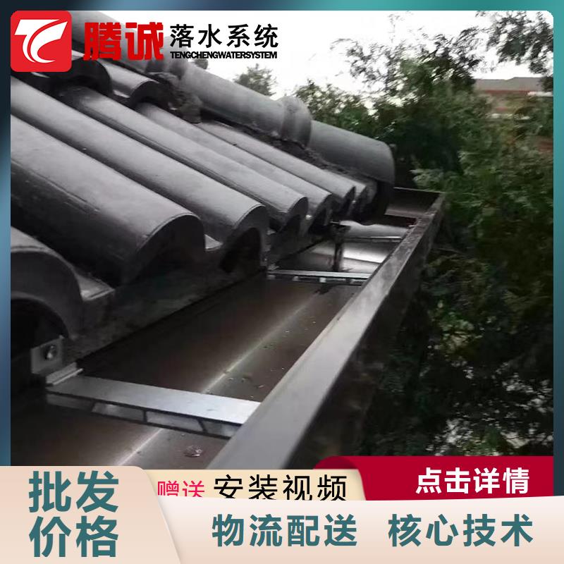 天溝便宜批發匠心打造