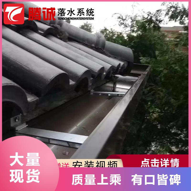 现货供应天沟_诚信企业当地服务商