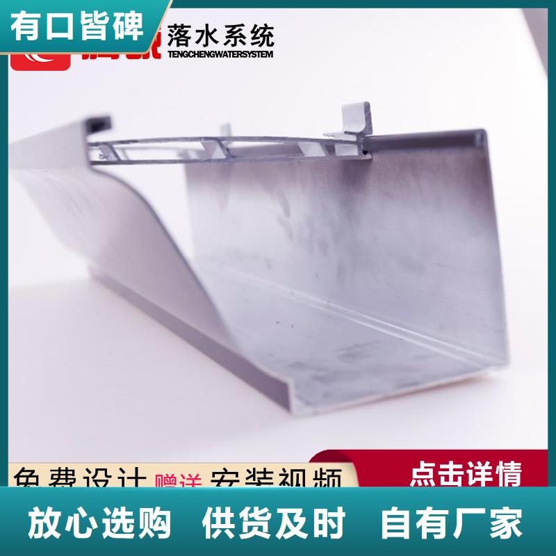 天溝品質有保證嚴格把控質量