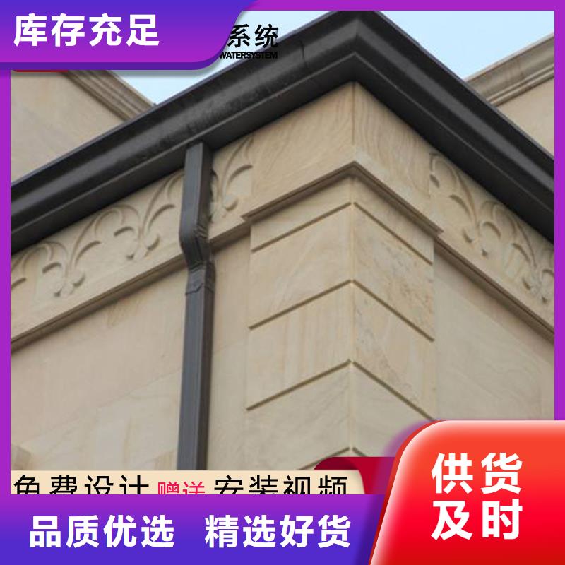 口碑好的天沟销售厂家实力见证