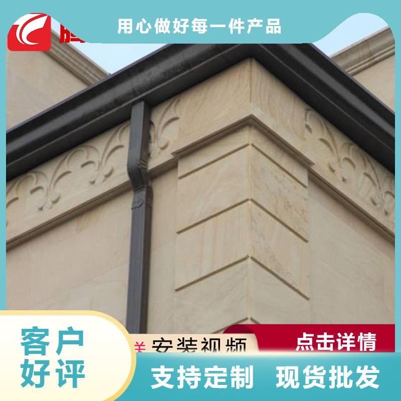 天溝-產品規格齊全本地經銷商