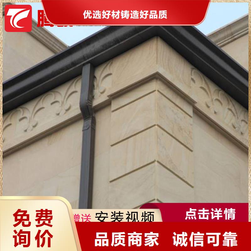 優質的天溝供應商廠家貨源穩定