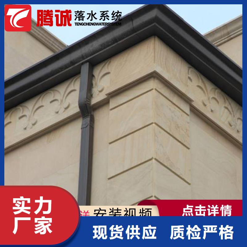 天溝價(jià)格-廠家優(yōu)勢(shì)