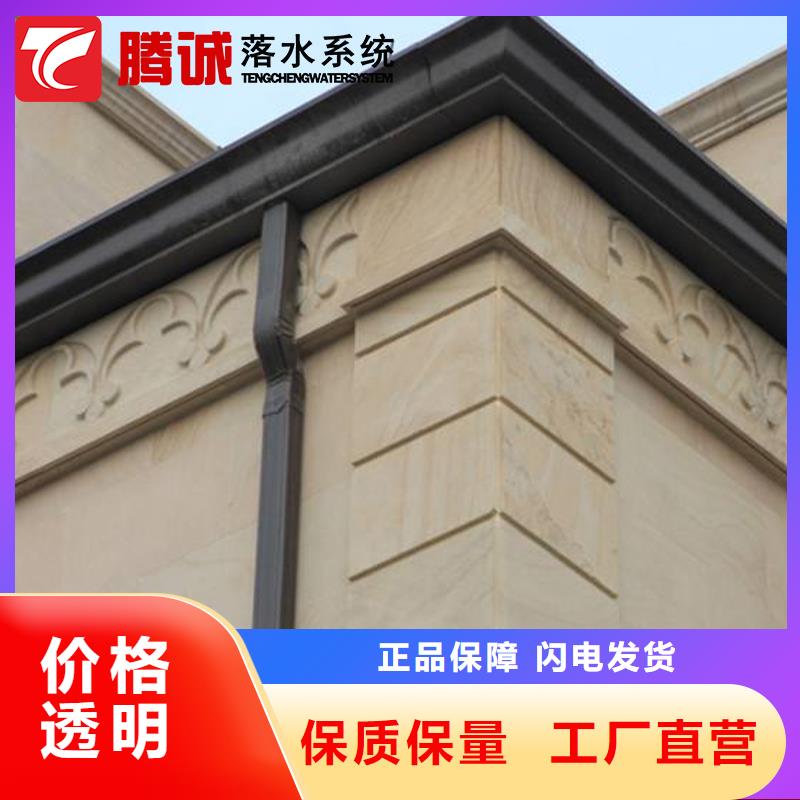 優(yōu)選：天溝企業(yè)廠家質(zhì)量過硬