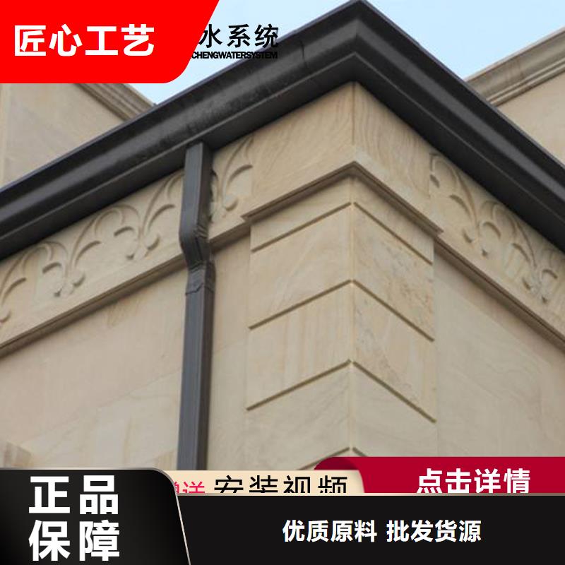 天溝直銷廠家當地品牌