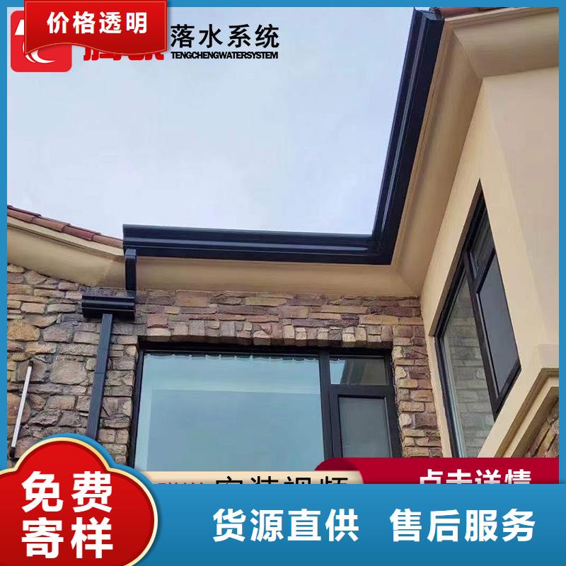 天溝詳情電話咨詢專業(yè)生產(chǎn)設(shè)備