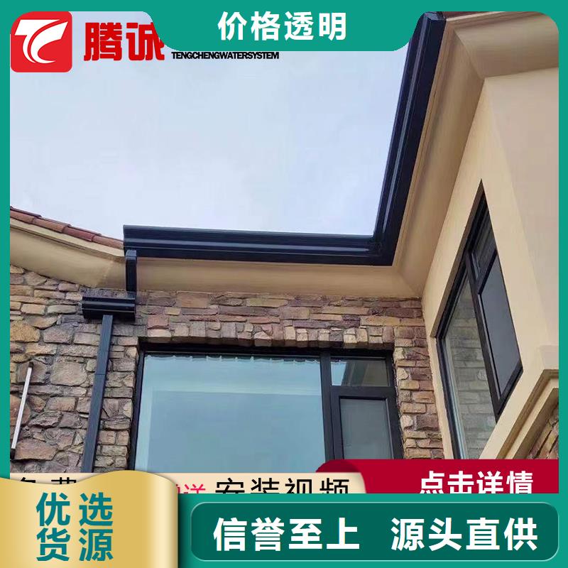 優選：天溝企業現貨滿足大量采購