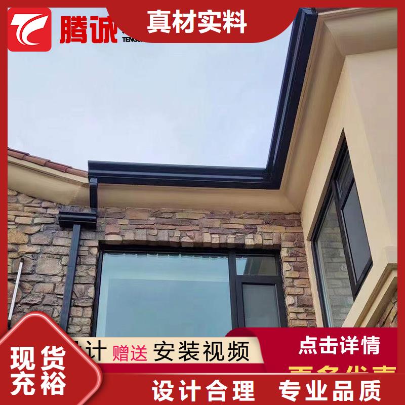 天溝可來電定制-質量可靠當地品牌