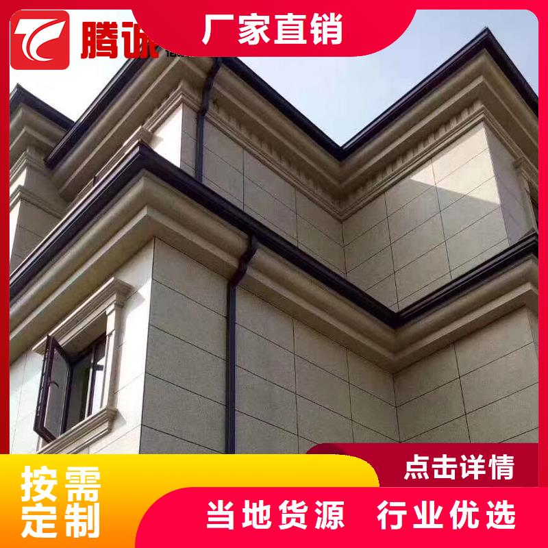 天沟可随时发货多种规格供您选择