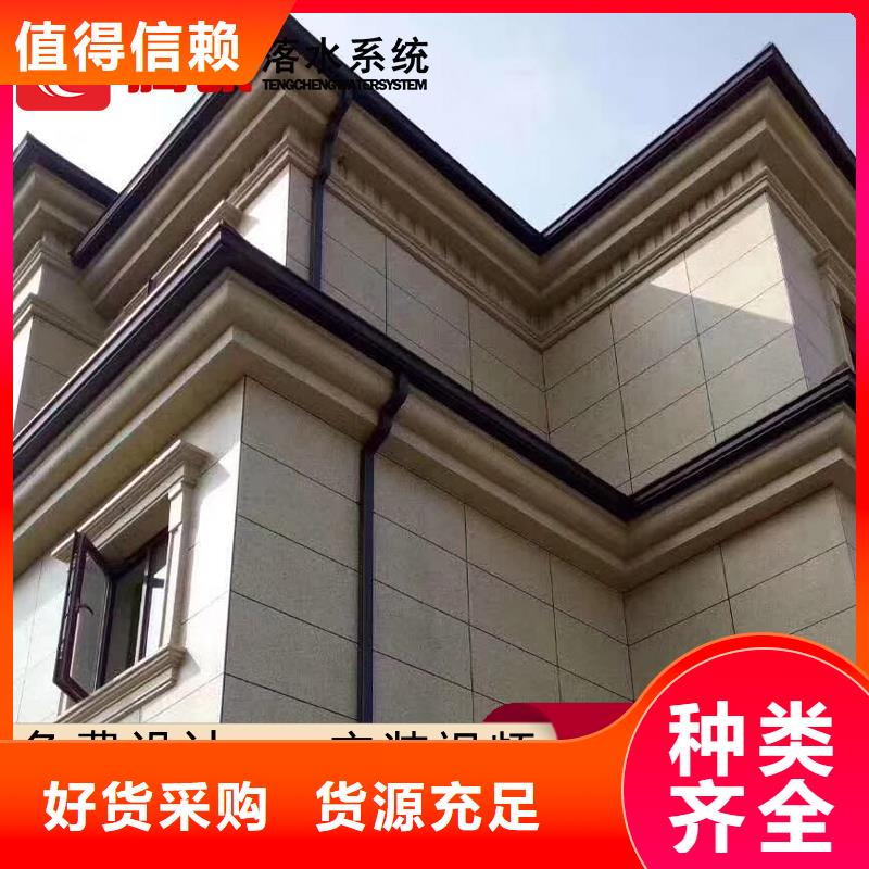 【優選】天溝源頭廠家優選廠家