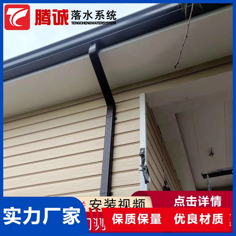 天沟包邮品质优良