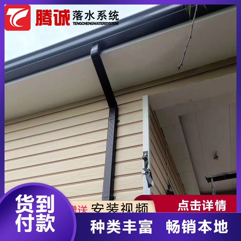 优惠的天沟实体厂家技术先进