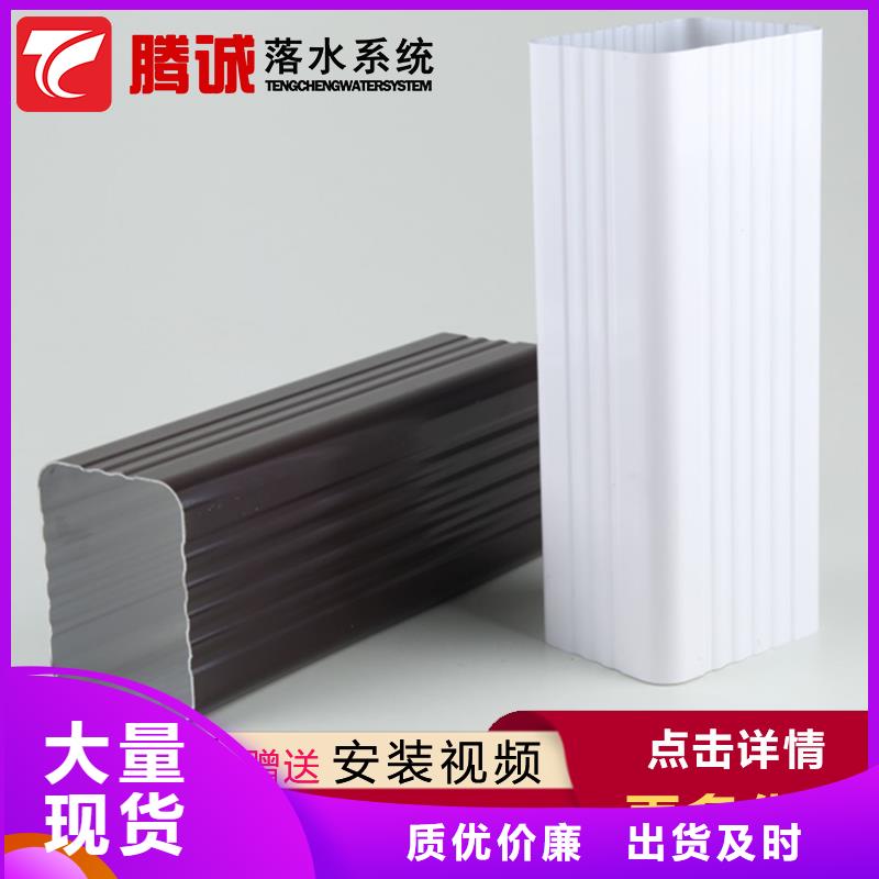#天沟#性价比高重信誉厂家