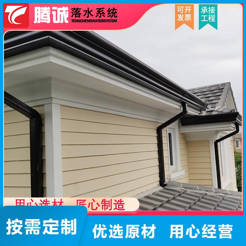 值得信赖的檐沟公司当地公司