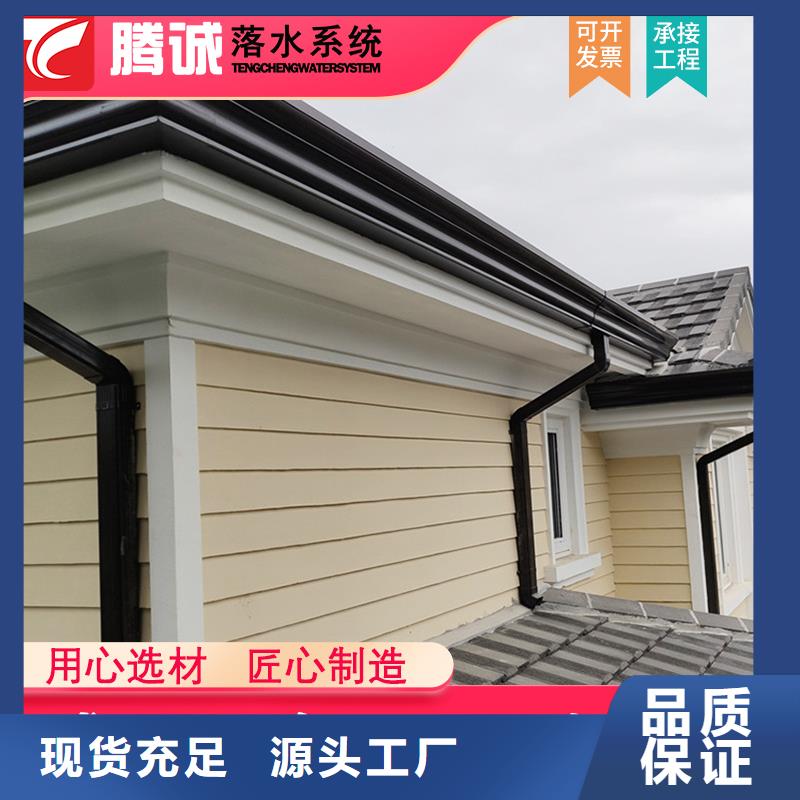 檐溝生產定做廠家實力大