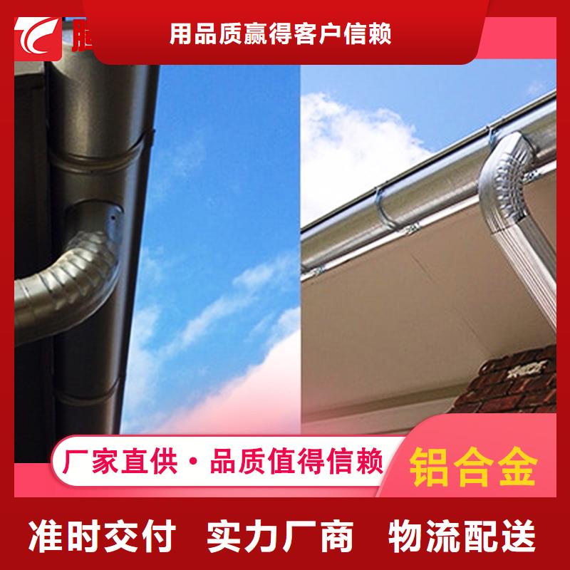 实力雄厚的檐沟加工厂家严格把控每一处细节