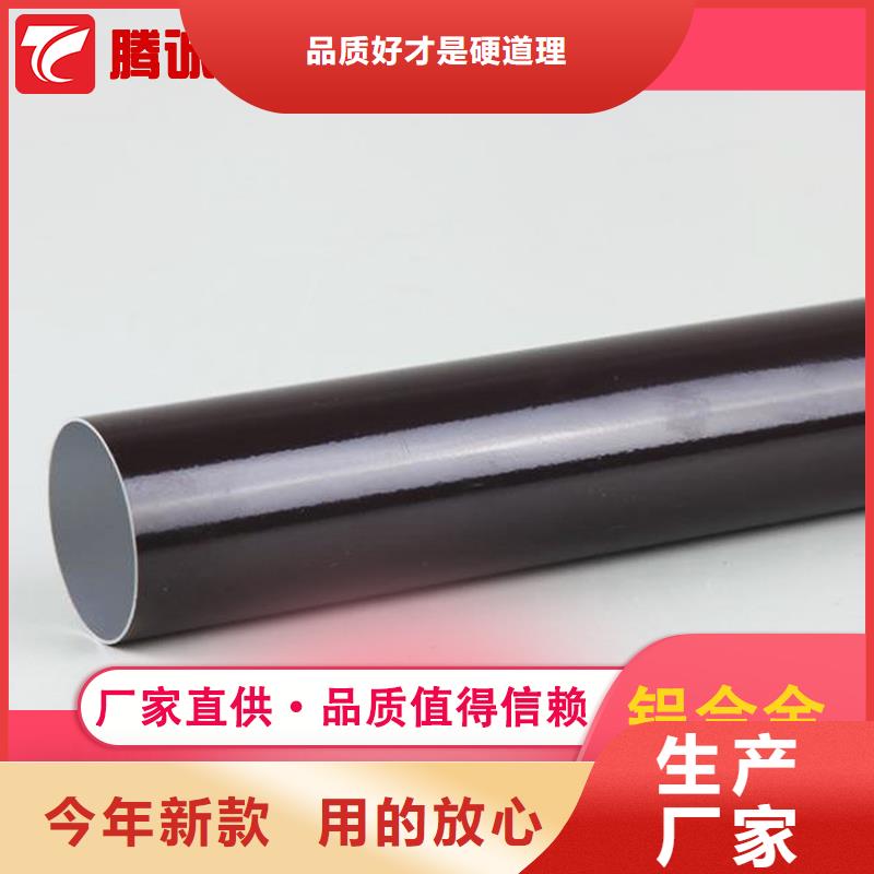 檐溝重信譽廠家歡迎來電詢價